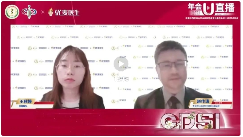 复方多黏菌素B软膏与氟轻松氢醌维A酸乳膏，革新皮炎湿疹及黄褐斑治疗新纪元！