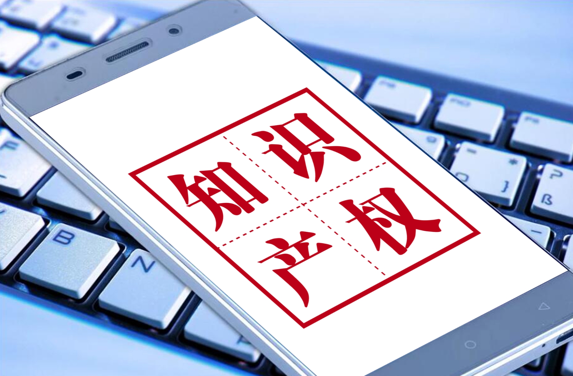 美国能源巨头美孚的商标生意：在华注册超1400件商标，被指用“注册霸权”狙击浙江民企